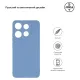 Чохол до мобільного телефона Armorstandart Matte Slim Fit Infinix Smart 7 Camera cover Lignt Blue (ARM69079)