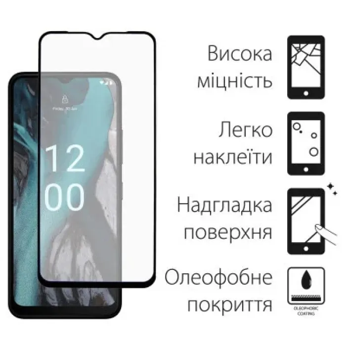 Скло захисне Dengos Full Glue Nokia C22 (black) (TGFG-305)