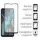 Скло захисне Dengos Full Glue Nokia C22 (black) (TGFG-305)