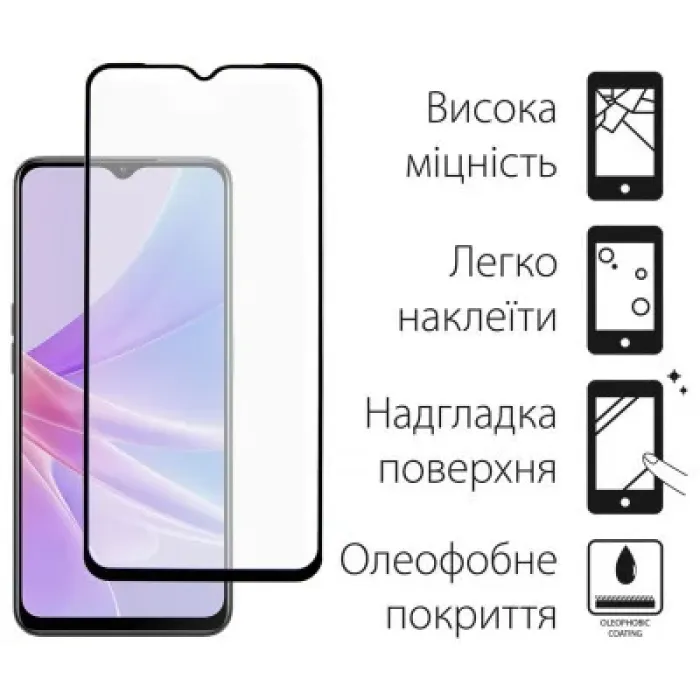 Скло захисне Dengos Full Glue Oppo A78 5G (black) (TGFG-298)
