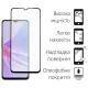 Скло захисне Dengos Full Glue Oppo A78 5G (black) (TGFG-298)