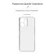 Чохол до мобільного телефона Armorstandart Air Series Xiaomi Redmi 12 4G Camera cover Transparent (ARM66530)
