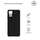 Чохол до мобільного телефона Armorstandart Matte Slim Fit Xiaomi Redmi Note 12 Pro 4G Camera cover Black (ARM67762)