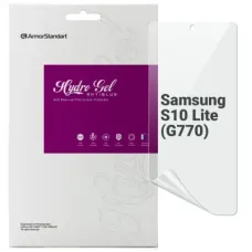 Плівка захисна Armorstandart Anti-Blue Samsung S10 Lite (G770) (ARM69762)