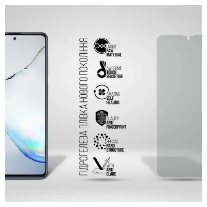 Плівка захисна Armorstandart Matte Samsung Note 10 Lite (N770) (ARM69763)