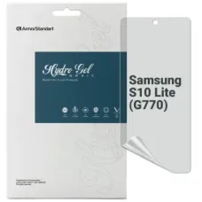 Плівка захисна Armorstandart Matte Samsung S10 Lite (G770) (ARM69765)