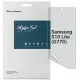 Плівка захисна Armorstandart Matte Samsung S10 Lite (G770) (ARM69765)