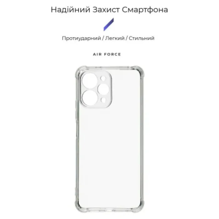 Чохол до мобільного телефона Armorstandart Air Force Xiaomi Redmi 12 4G Camera cover Transparent (ARM69909)