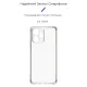 Чохол до мобільного телефона Armorstandart Air Force Xiaomi Redmi 12 4G Camera cover Transparent (ARM69909)