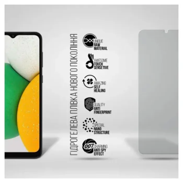 Плівка захисна Armorstandart Anti-spy Samsung A03 Core (A032F) (ARM70019)