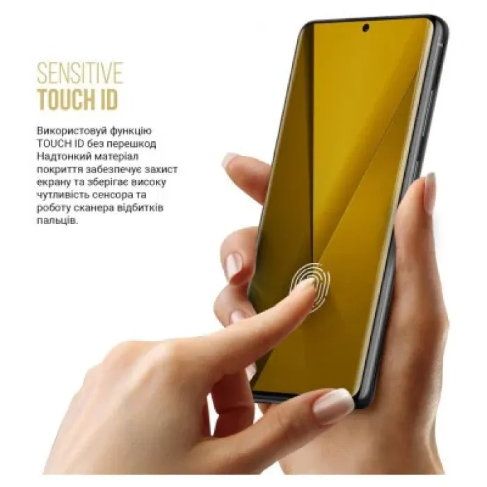 Плівка захисна Armorstandart Anti-spy Samsung A03 Core (A032F) (ARM70019)