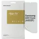 Плівка захисна Armorstandart Anti-spy Samsung A03 Core (A032F) (ARM70019)