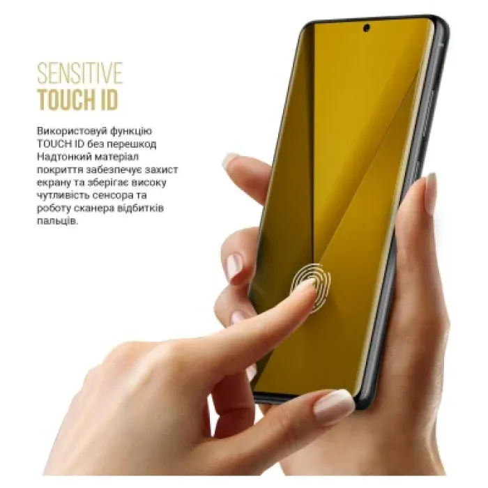 Плівка захисна Armorstandart Anti-spy Samsung S22 Plus 5G (SM-S906) (ARM61421)