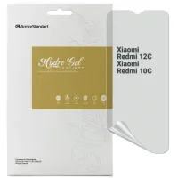 Плівка захисна Armorstandart Anti-spy Xiaomi Redmi 12C / 10C (ARM70129)