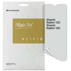 Плівка захисна Armorstandart Anti-spy Xiaomi Redmi 12C / 10C (ARM70129)