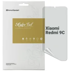 Плівка захисна Armorstandart Anti-spy Xiaomi Redmi 9C (ARM70132)