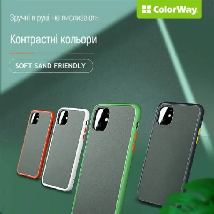 Чохол до мобільного телефона ColorWay Smart Matte Xiaomi Redmi 12 black (CW-CSMXR12-BK)