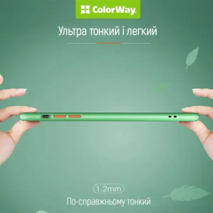 Чохол до мобільного телефона ColorWay Smart Matte Xiaomi Redmi 12 black (CW-CSMXR12-BK)