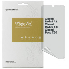Плівка захисна Armorstandart Anti-spy Xiaomi Redmi A1 / A1+ / Poco C50 (ARM70395)