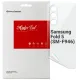 Плівка захисна Armorstandart back panel Samsung Fold 5 (SM-F946) (ARM70401)
