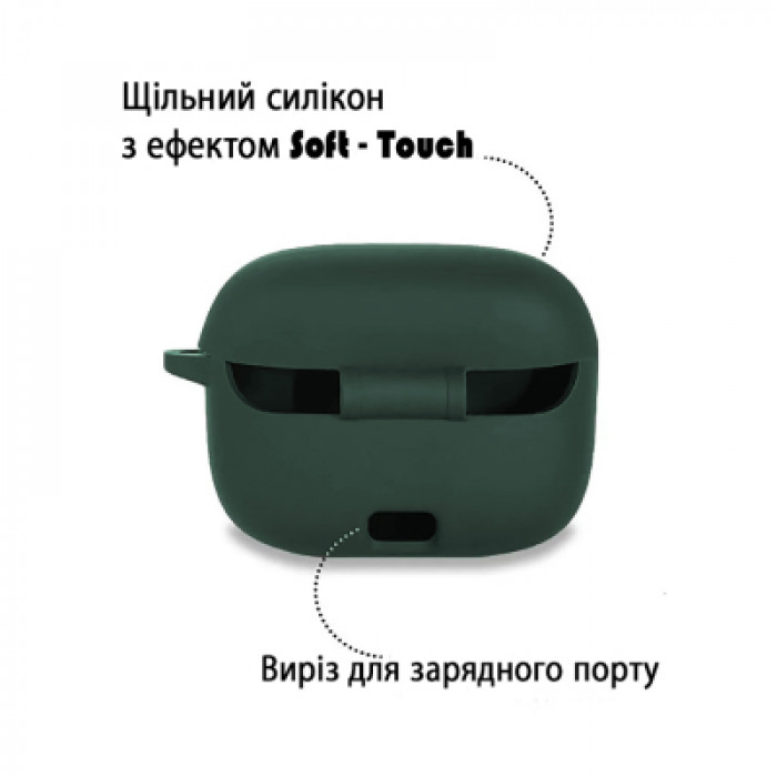 Чохол для навушників BeCover Silicon для JBL Tune 230 NC TWS Dark Green (709601)