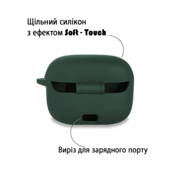Чохол для навушників BeCover Silicon для JBL Tune 230 NC TWS Dark Green (709601)