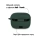 Чохол для навушників BeCover Silicon для JBL Tune 230 NC TWS Dark Green (709601)