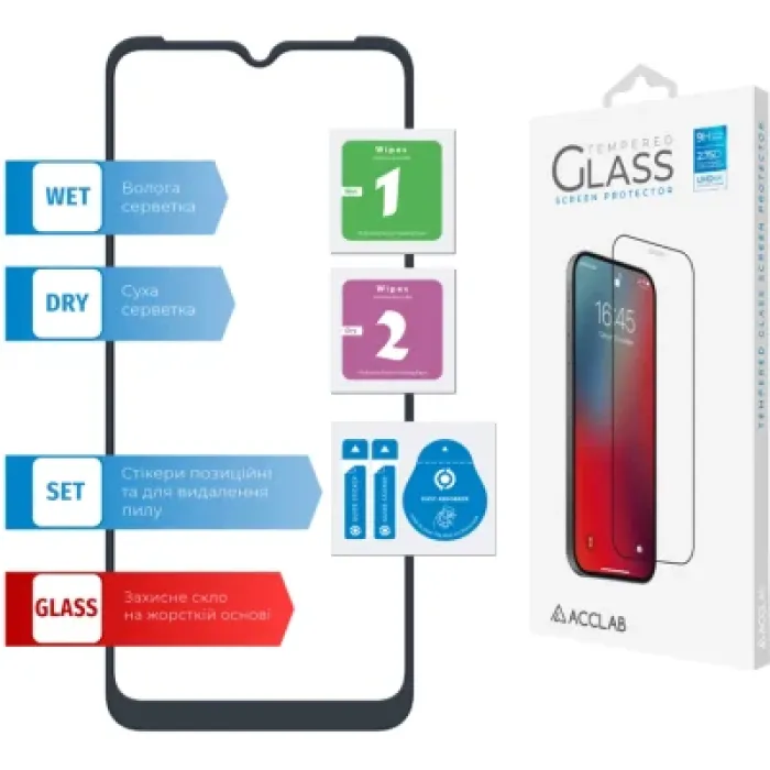 Скло захисне ACCLAB Full Glue MOTO G20 (1283126514388)