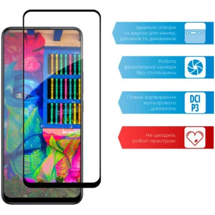 Скло захисне ACCLAB Full Glue Realme 8 (1283126523205)