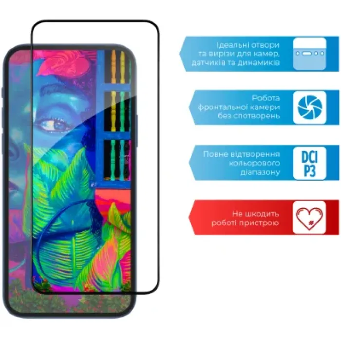 Скло захисне ACCLAB Full Glue Samsung S22+ (1283126523021)