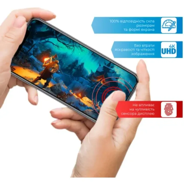 Скло захисне ACCLAB Full Glue Samsung S22+ (1283126523021)