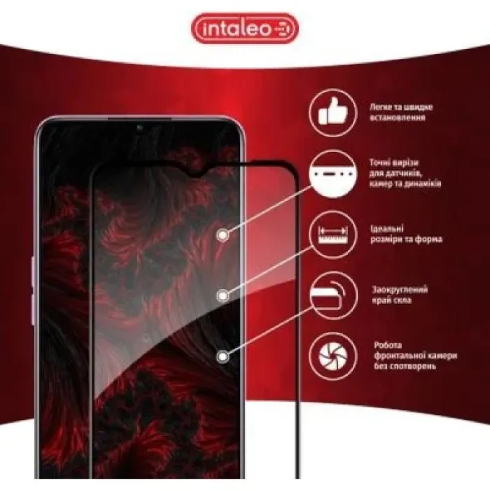Скло захисне Intaleo Full Glue Realme 9 Pro Plus (1283126542695)