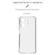 Чохол до мобільного телефона Armorstandart Air Force Honor X7a Camera cover Transparent (ARM69493)