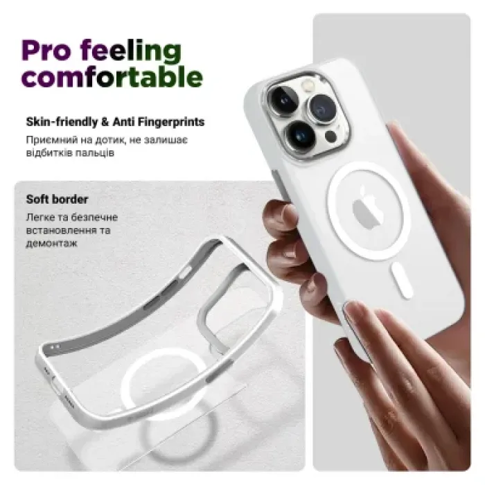 Чохол до мобільного телефона Armorstandart Unit MagSafe Apple iPhone 14 Pro Matte Clear Silver (ARM70437)