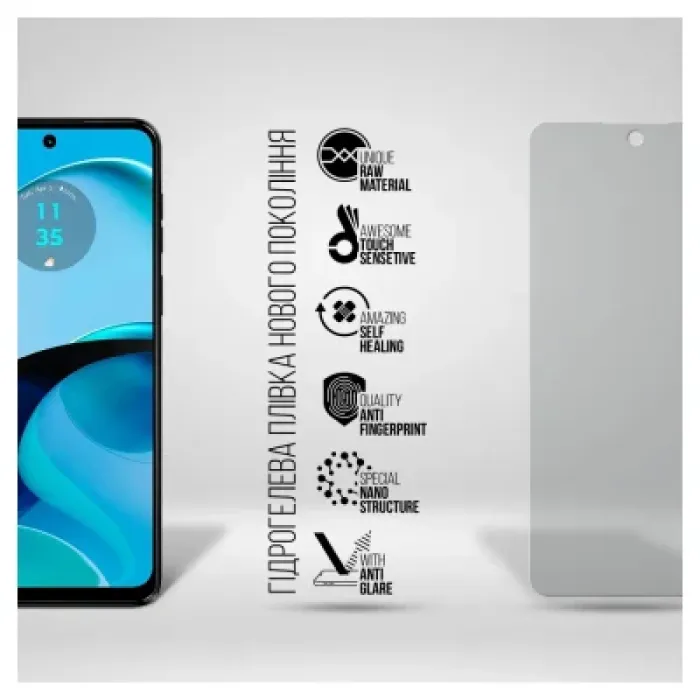 Плівка захисна Armorstandart Matte Motorola G14 (ARM70479)
