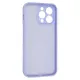 Чохол до мобільного телефона Armorstandart Icon Ring Apple iPhone 14 Pro Max Lavender (ARM68726)