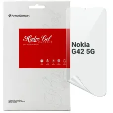 Плівка захисна Armorstandart Nokia G42 5G (ARM69521)