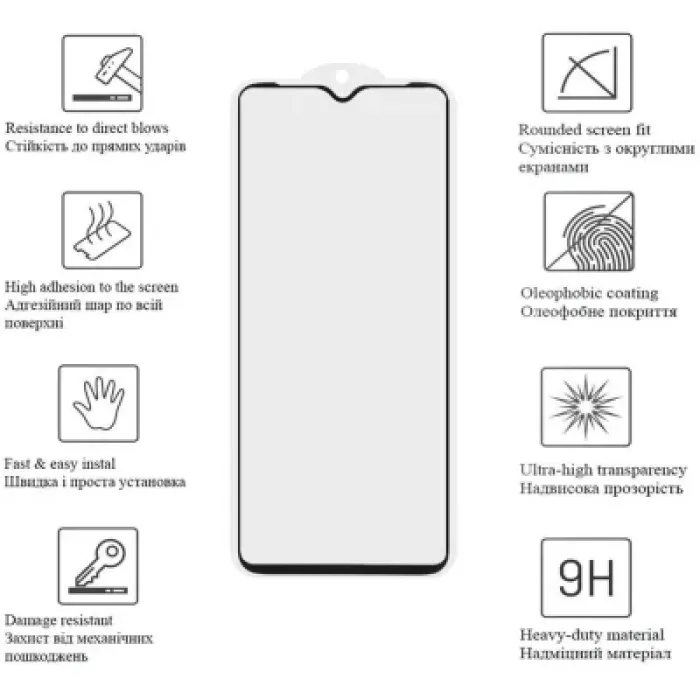 Скло захисне Drobak Samsung Galaxy A34 Black Frame A+ (717185) (717185)