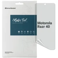 Плівка захисна Armorstandart Matte Motorola Razr 40 (ARM71076)