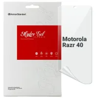Плівка захисна Armorstandart Motorola Razr 40 (ARM71075)