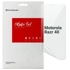 Плівка захисна Armorstandart Motorola Razr 40 (ARM71075)