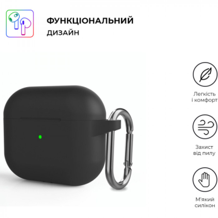 Чохол для навушників Armorstandart Hang Case для Apple AirPods 3 Black (ARM60308)