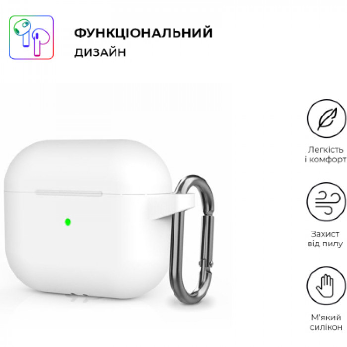 Чохол для навушників Armorstandart Hang Case для Apple AirPods 3 White (ARM60324)