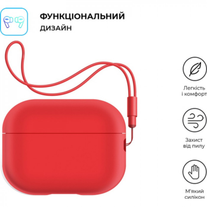 Чохол для навушників Armorstandart Silicone Case with straps для Apple Airpods Pro 2 Red (ARM68614)