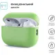 Чохол для навушників Armorstandart Silicone Case для Apple Airpods Pro 2 Matcha Green (ARM64536)