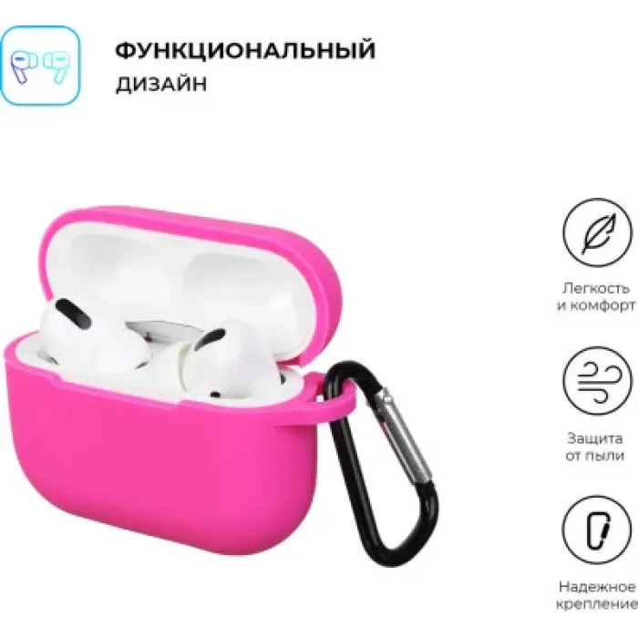 Чохол для навушників Armorstandart Silicone Case для Apple Airpods Pro Hot Pink (ARM56077)