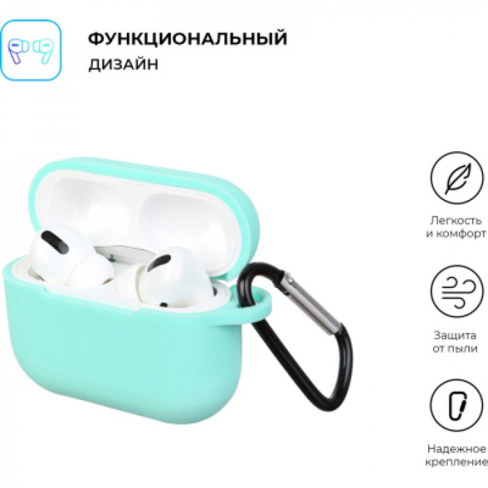 Чохол для навушників Armorstandart Silicone Case для Apple Airpods Pro Sea Blue (ARM56082)