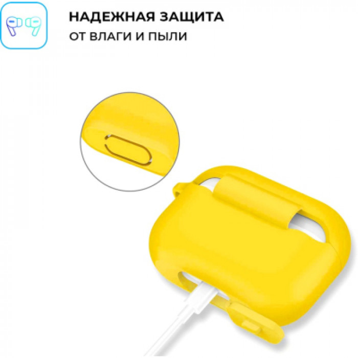 Чохол для навушників Armorstandart Silicone Case для Apple Airpods Pro Yellow (ARM56079)