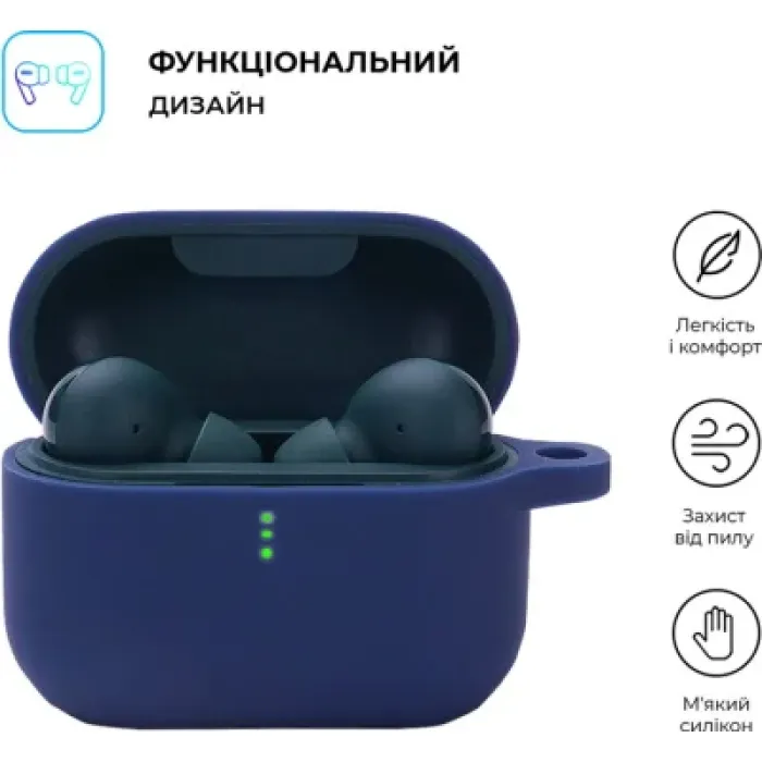 Чохол для навушників Armorstandart Silicone Case для Xiaomi QCY T10 / T10 Pro Midnight Blue (ARM68426)