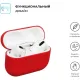Чохол для навушників Armorstandart Ultrathin Silicone Case для Apple AirPods Pro Crimson (ARM55964)